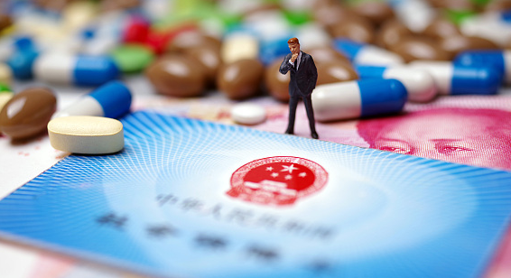 福惠医南京医保卡套取现金渠道有哪些？一文说清关键路径