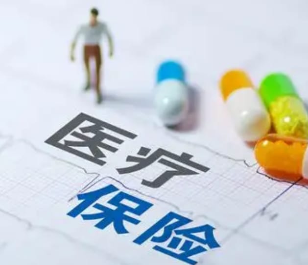 福惠医跑断腿才发现，医保卡在什么银行换根本不是随便挑的！